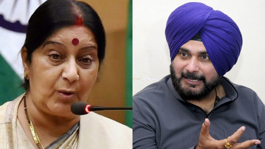 sushma 18 sep 18
